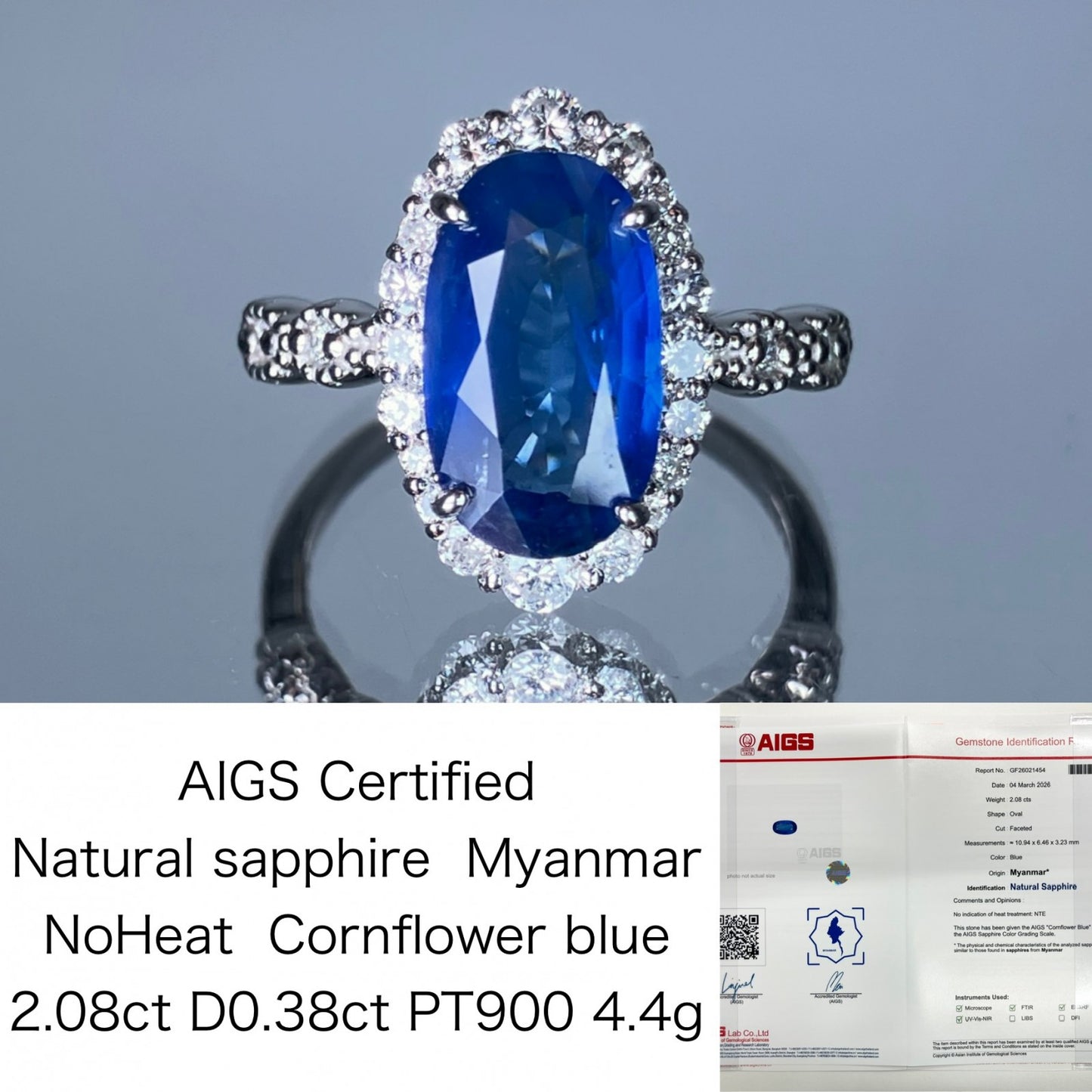 サファイア 2.55ct ビルマ産 非加熱 コンフラワーブルー AIGS鑑別書 D0.38ct PT900 4.4g 指輪 （JP9号） サイズ直し無料 8710S