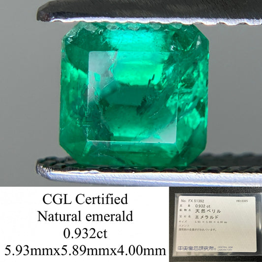 エメラルド 0.932ct 中央宝石ソーティング付き  5.93㎜×5.89㎜×4.00㎜  ルース（ 裸石 ） 3784YY