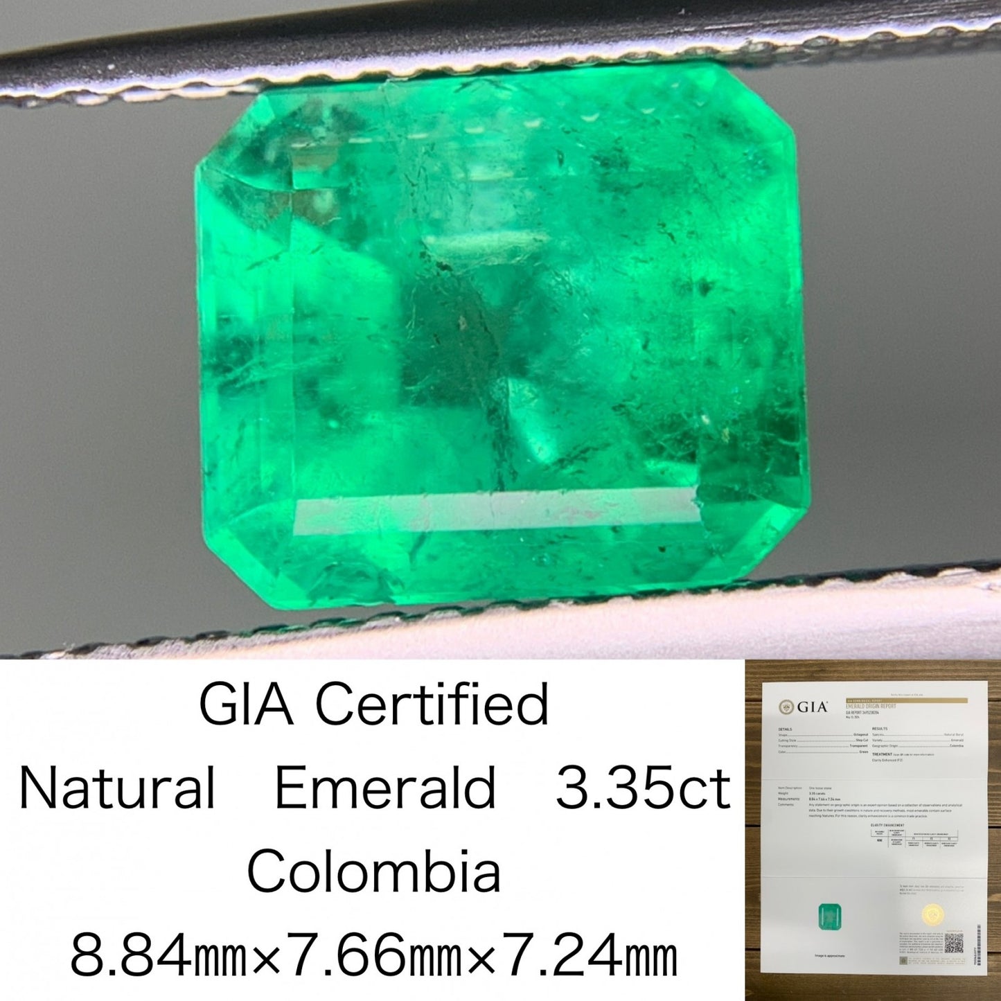 エメラルド　 3.35ct　Colombia　GIA宝石鑑別書付き　縦8.84㎜×横7.66㎜×高さ7.24㎜　 ルース（ 裸石 ）　 1684Y