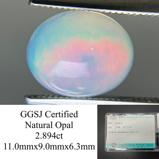 オパール 天然 2.894ct 宝石ソーティング付き 11.0㎜×9.0㎜×6.3㎜ ルース（ 裸石 ） 6162YY