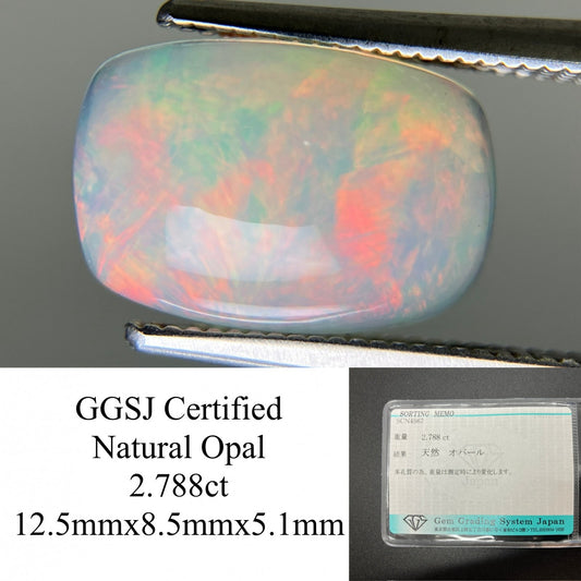 オパール 天然  2.788ct  宝石ソーティング付き  12.5㎜×8.5㎜×5.1㎜ ルース（ 裸石 ）  6164YY