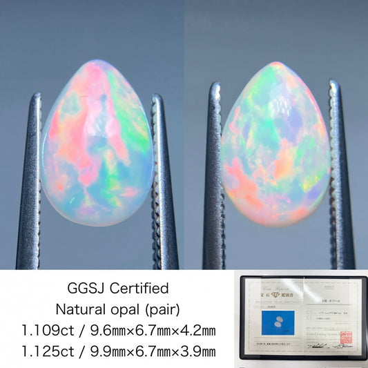 オパール（ペアセット） 1.109ct / 1.125ct 宝石鑑別書付き 9.6㎜×6.7㎜×4.2㎜ / 9.9㎜×6.7㎜×3.9㎜ ルース（ 裸石 ） 3384S