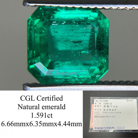 エメラルド 天然  1.591ct  中央宝石ソーティング付き  6.66㎜×6.35㎜×4.44㎜  ルース（ 裸石 ） 6011YY