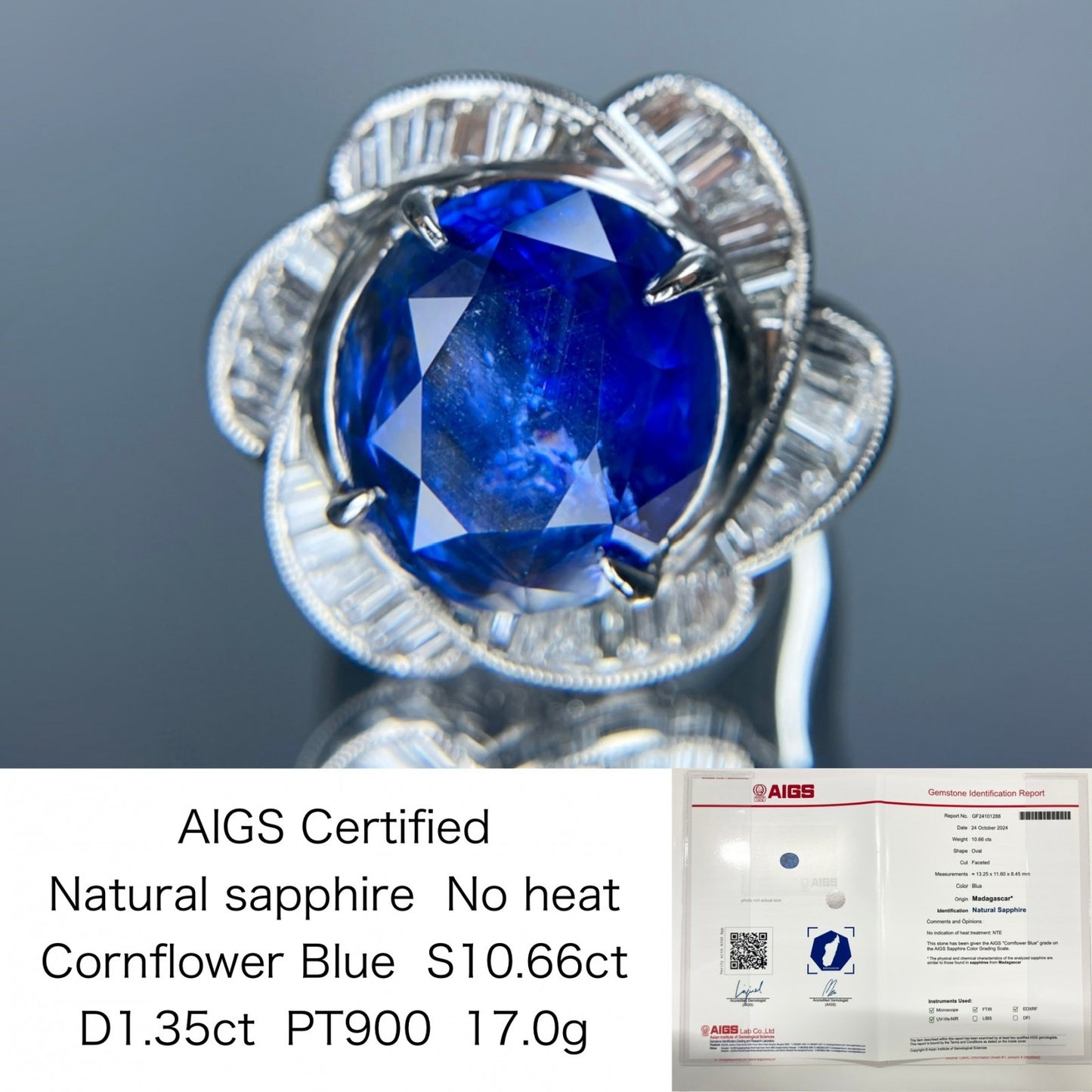 サファイア 非加熱 コンフラワーブルーマダガスカル産 S10.66ct AIGS鑑別書付き  リング（指輪） D1.35ct PT900 17.0g 2950S