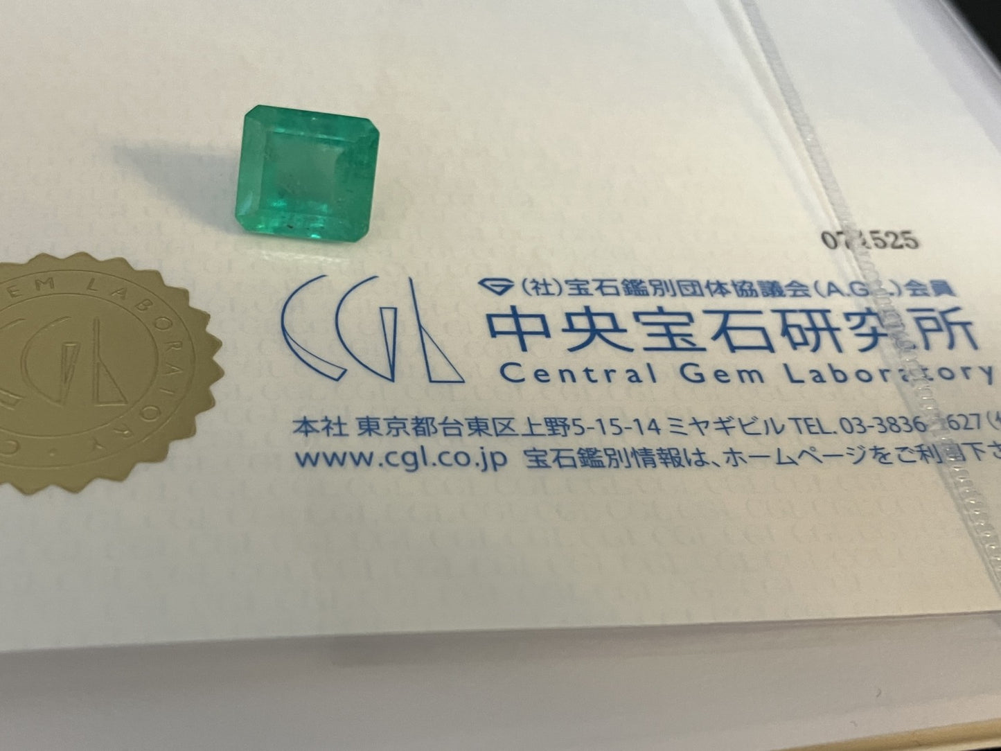 エメラルド 天然  4.888ct  コロンビア 中央宝石ソーティング付き  10.31㎜×9.58㎜×6.68㎜  ルース（ 裸石 ） 5974YY