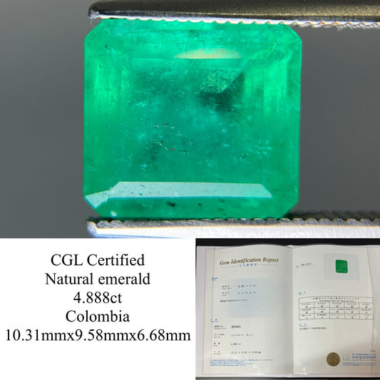 エメラルド 天然  4.888ct  コロンビア 中央宝石ソーティング付き  10.31㎜×9.58㎜×6.68㎜  ルース（ 裸石 ） 5974YY