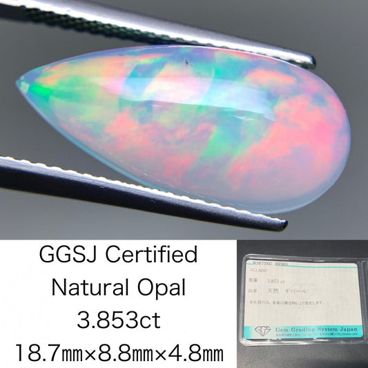 オパール 3.853ct  宝石ソーティング付き  18.7㎜×8.8㎜×4.8㎜  天然 ルース（ 裸石 ） 4554Y