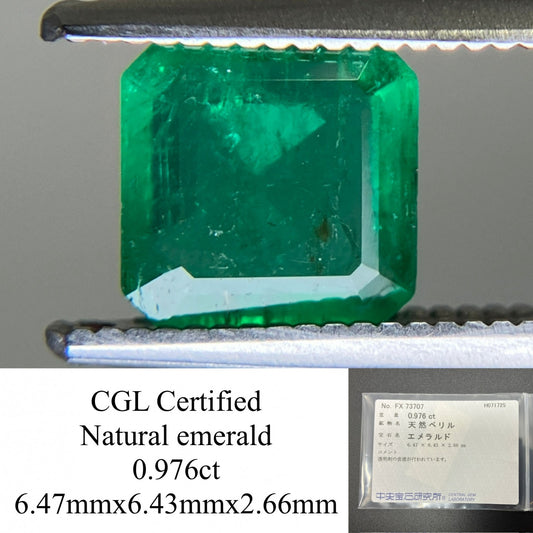 エメラルド 天然 0.976ct 中央宝石ソーティング付き 6.47㎜×6.43㎜×2.66㎜ ルース（ 裸石 ） 6127YY