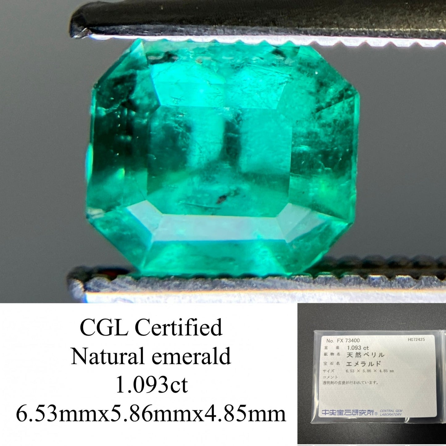 エメラルド 天然  1.093ct  中央宝石ソーティング付き  6.53㎜×5.86㎜×4.85㎜  ルース（ 裸石 ） 6101YY