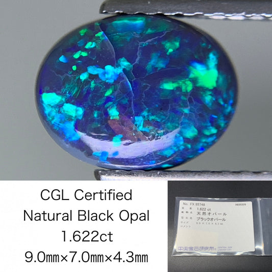 ブラックオパール 天然 1.622ct ※カン有り 中央宝石ソーティング付き 9.0㎜×7.0㎜×4.3㎜ ルース（ 裸石 ） 8198Y