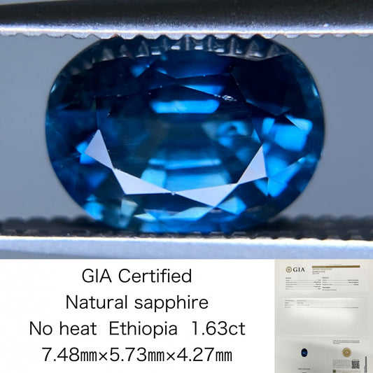 サファイア 1.63ct GIA鑑別書付き 非加熱 エチオピア産 7.48㎜×5.73㎜×4.27㎜ ルース（ 裸石 ） 3675S