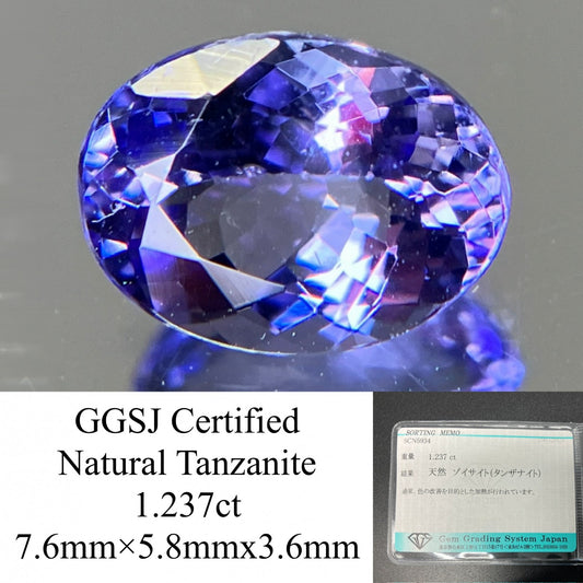 タンザナイト 天然 1.237ct 宝石ソーティング付き 7.6㎜×5.8㎜×3.6㎜ ルース（ 裸石 ） 6226YY