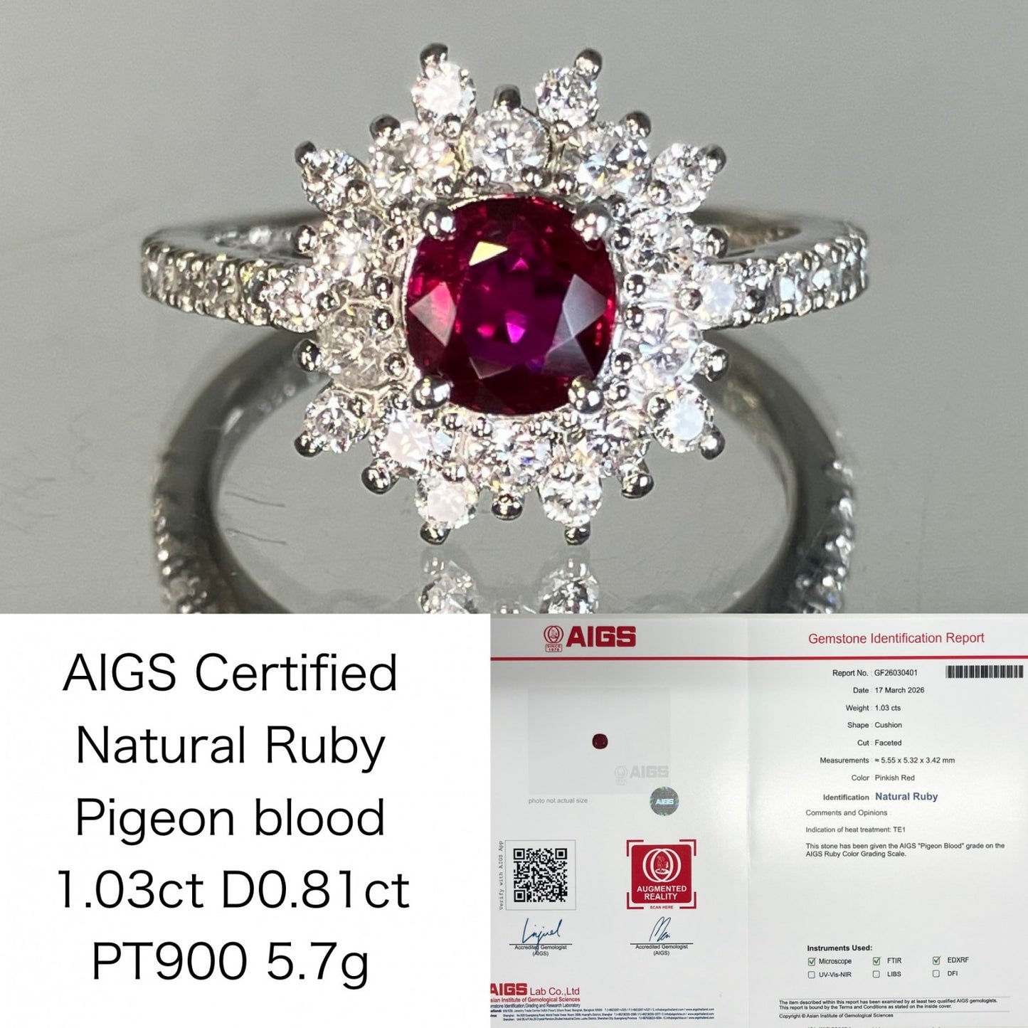ルビー 1.03ct Pigeon blood AIGS鑑別書 D0.81ct PT900 5.7g 指輪 （JP14号） サイズ直し無料 7156K