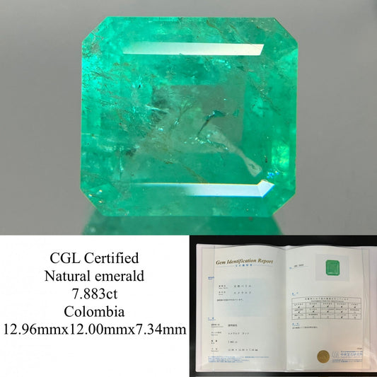 エメラルド 天然 7.883ct コロンビア 中央宝石鑑別書付き 12.96㎜×12.00㎜×7.34㎜ ルース（ 裸石 ） 6113YY