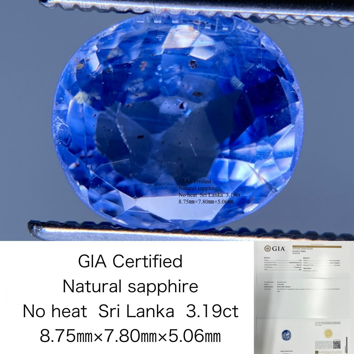 サファイア 3.19ct GIA鑑別書付き 非加熱 スリランカ産 8.75㎜×7.80㎜×5.06㎜ ルース（ 裸石 ） 3800S