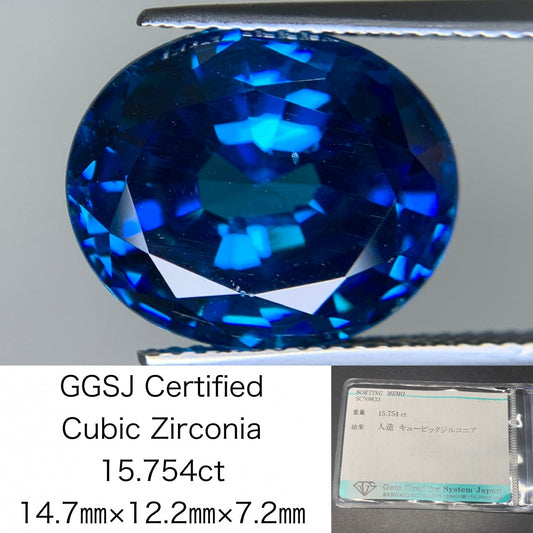 キュービックジルコニア 15.754ct 宝石ソーティング付き 14.7㎜×12.2㎜×7.2㎜ 人造 ルース（ 裸石 ） 6662Y