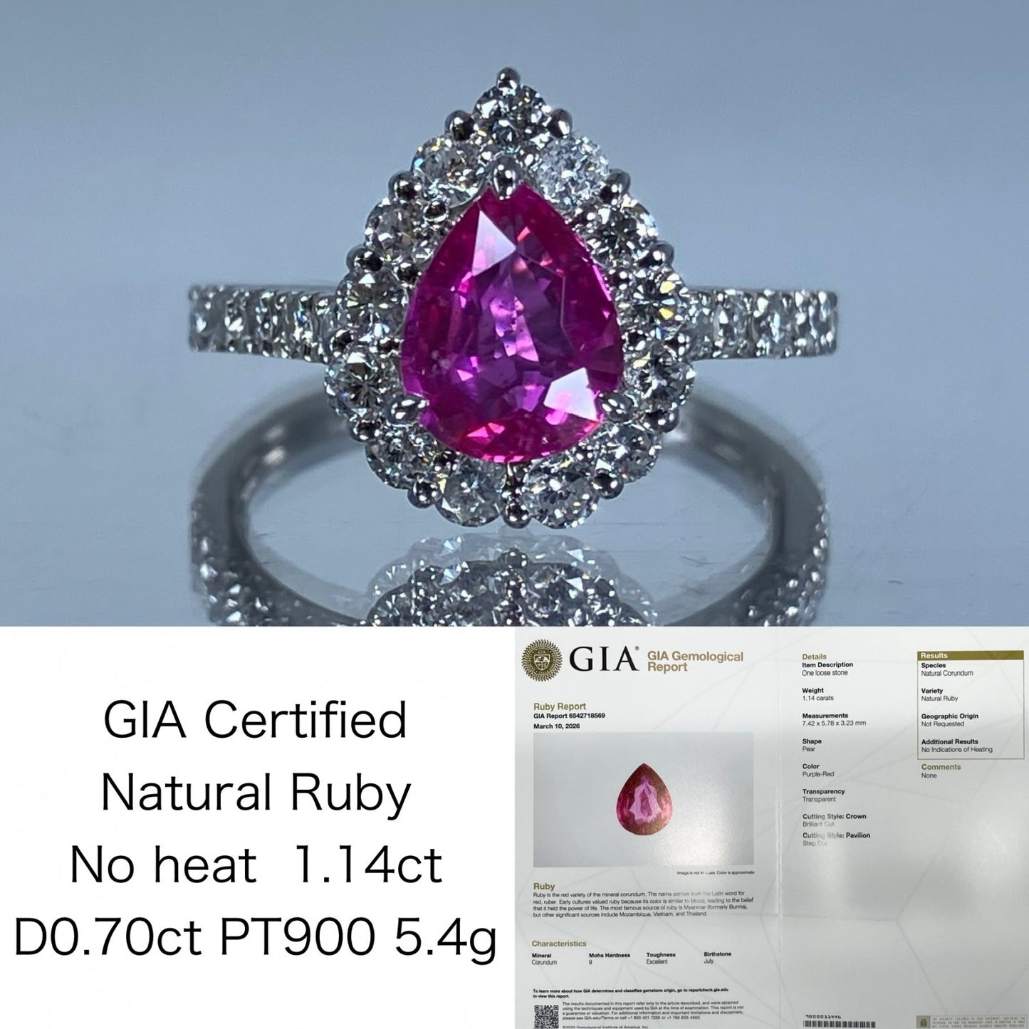 ルビー 1.14ct 非加熱 No heat GIA鑑別書 D0.70ct PT900 5.4g 指輪 （JP9号） サイズ直し無料 8384K