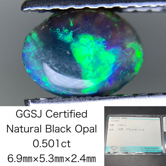 ブラックオパール 0.501ct  宝石ソーティング付き  6.9㎜×5.3㎜×2.4㎜ 天然 ルース（ 裸石 ） 4803Y