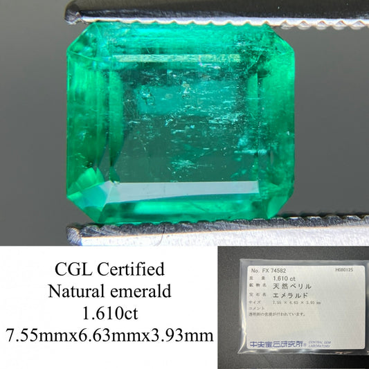 エメラルド 天然 1.610ct 中央宝石ソーティング付き 7.55㎜×6.63㎜×3.93㎜ ルース（ 裸石 ） 6243YY
