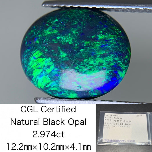 ブラックオパール 天然 2.974ct 中央宝石ソーティング付き 12.2㎜×10.2㎜×4.1㎜ ルース（ 裸石 ） 6473Y