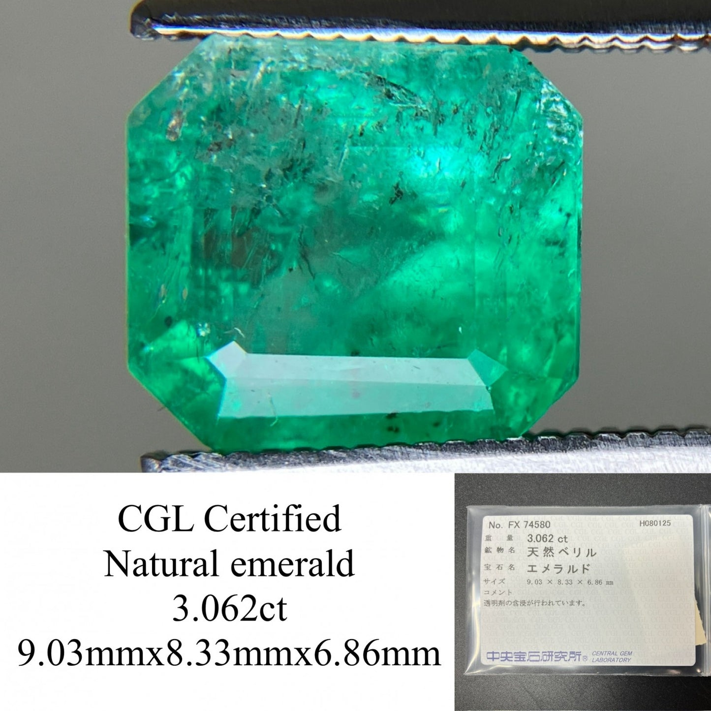 エメラルド 天然 3.062ct 中央宝石ソーティング付き 9.03㎜×8.33㎜×6.86㎜ ルース（ 裸石 ） 6233YY