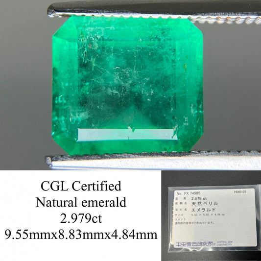 エメラルド 天然 2.979ct 中央宝石ソーティング付き 9.55㎜×8.83㎜×4.84㎜ ルース（ 裸石 ） 6187YY