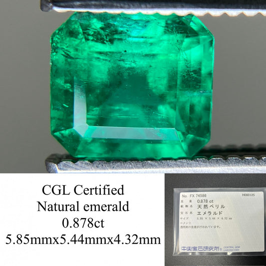 エメラルド 天然 0.878ct 中央宝石ソーティング付き 5.85㎜×5.44㎜×4.32㎜ ルース（ 裸石 ） 6235YY