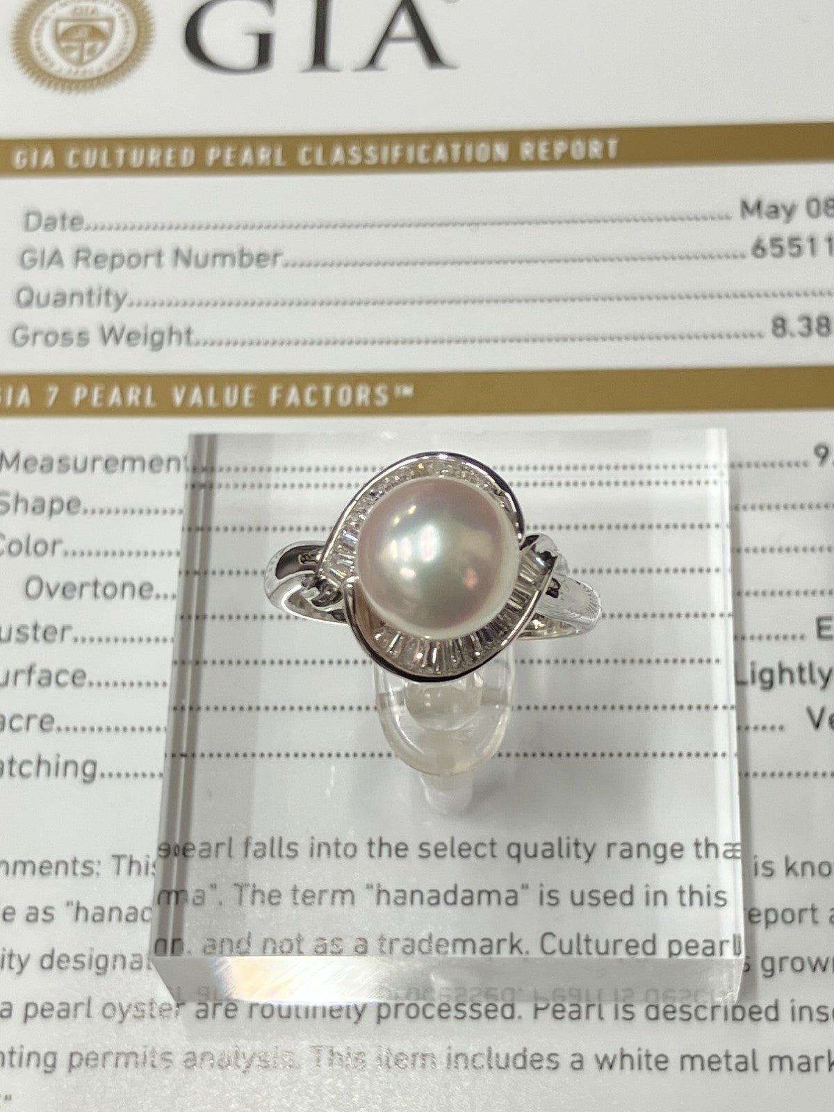 アコヤパール 9.48mm 花珠 hanadama GIA鑑別書 D0.35ct PT900 8.3g 指輪 （JP17号） サイズ直し無料 9234K