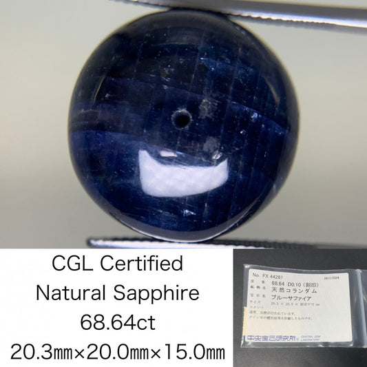 サファイア 68.64ct  中央宝石ソーティング付き  20.3㎜×20.0㎜×15.0㎜  ルース（ 裸石 ） 3847Y
