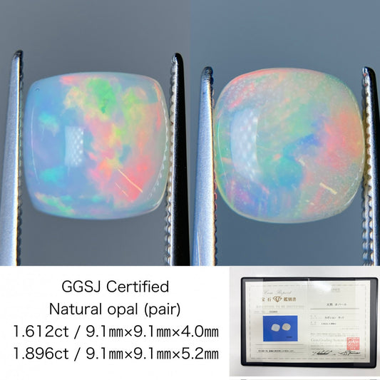 オパール（ペアセット） 1.612ct / 1.896ct 宝石鑑別書付き 9.1㎜×9.1㎜×4.0㎜ / 9.1㎜×9.1㎜×5.2㎜ ルース（ 裸石 ） 3516S