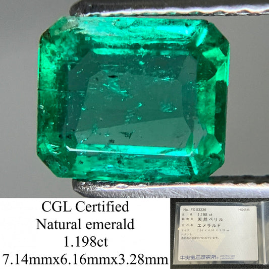 エメラルド 1.198ct 中央宝石ソーティング付き  7.14㎜×6.16㎜×3.28㎜  ルース（ 裸石 ） 4014YY
