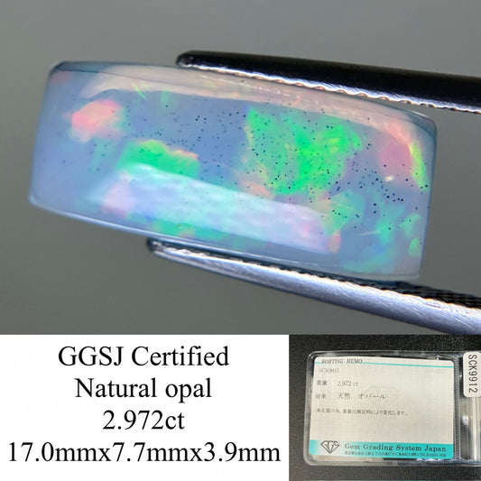 オパール 2.972ct 宝石ソーティング付き  17.0㎜×7.7㎜×3.9㎜  ルース（ 裸石 ） 3960YY