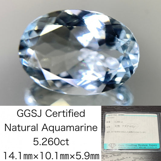 アクアマリン 5.260ct 宝石ソーティング付き 14.1㎜×10.1㎜×5.9㎜ ルース（ 裸石 ） 2275Y