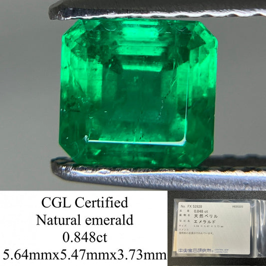エメラルド 0.848ct 中央宝石ソーティング付き  5.64㎜×5.47㎜×3.73㎜  ルース（ 裸石 ） 1185YY