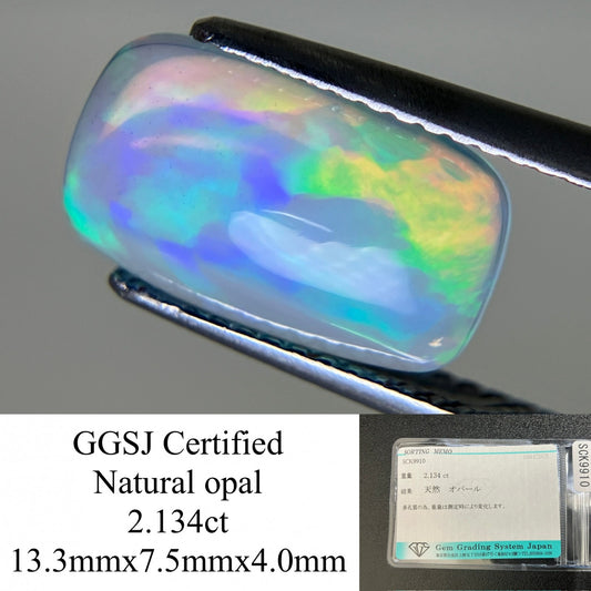 オパール 2.134ct 宝石ソーティング付き  13.3㎜×7.5㎜×4.0㎜  ルース（ 裸石 ） 3963YY