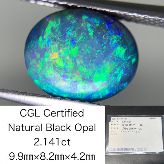 ブラックオパール 2.141ct  中央宝石ソーティング付き  9.9㎜×8.2㎜×4.2㎜  天然 ルース（ 裸石 ） 4749Y