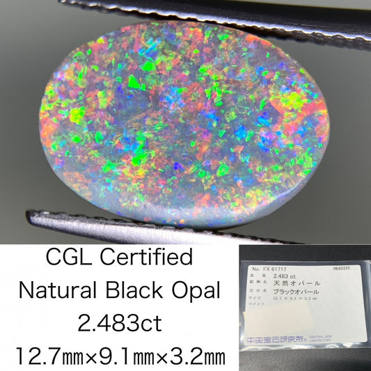 ブラックオパール 2.483ct  中央宝石ソーティング付き  12.7㎜×9.1㎜×3.2㎜  天然 ルース（ 裸石 ） 4722Y