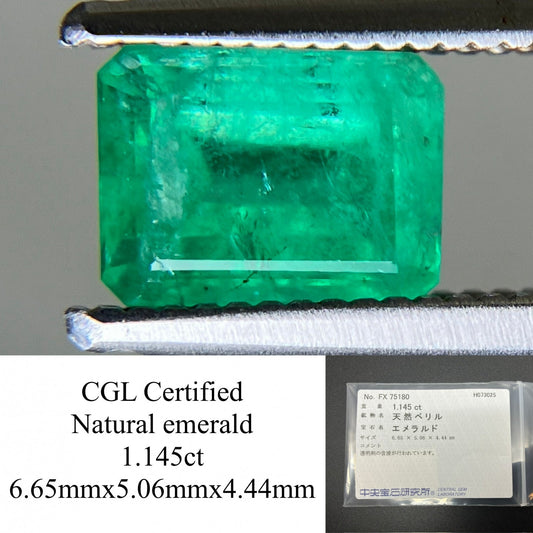 エメラルド 天然 1.145ct 中央宝石ソーティング付き 6.65㎜×5.06㎜×4.44㎜ ルース（ 裸石 ） 6394YY