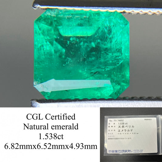 エメラルド 天然 1.538ct 中央宝石ソーティング付き 6.82㎜×6.52㎜×4.93㎜ ルース（ 裸石 ） 6297YY