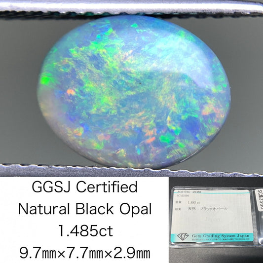 ブラックオパール 1.485ct 宝石ソーティング付き 9.7㎜×7.7㎜×2.9㎜ 天然 ルース（ 裸石 ） 4766Y