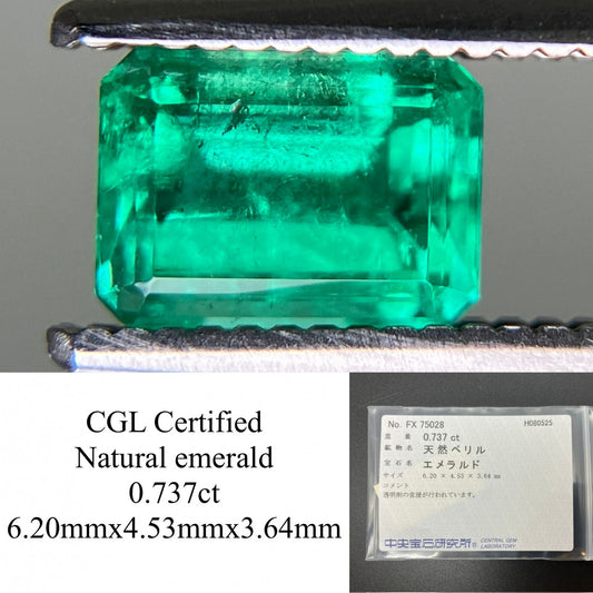 エメラルド 天然 0.737ct 中央宝石ソーティング付き 6.20㎜×4.53㎜×3.64㎜ ルース（ 裸石 ） 6355YY