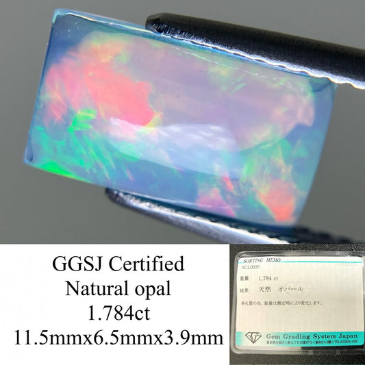 オパール 1.784ct 宝石ソーティング付き  11.5㎜×6.5㎜×3.9㎜  ルース（ 裸石 ） 3937YY