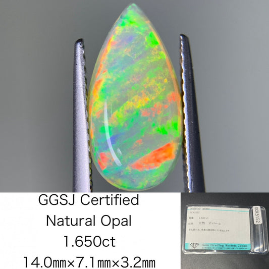 オパール 1.650ct 宝石ソーティング付き  14.0㎜×7.1㎜×3.2㎜  ルース（ 裸石 ） 3357Y