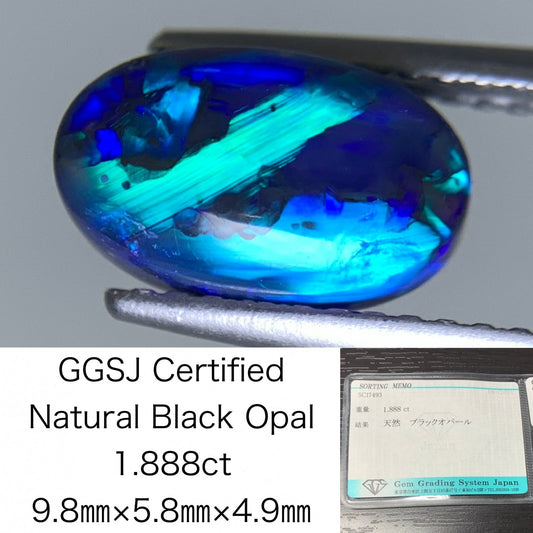 ブラックオパール 1.888ct 宝石ソーティング付き  9.8㎜×5.8㎜×4.9㎜ ルース（ 裸石 ） 2296Y