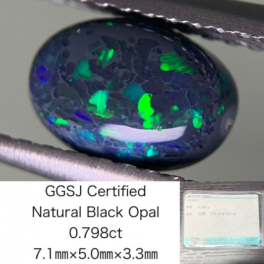 ブラックオパール　0.798ct　宝石ソーティング付き　 7.1㎜×5.0㎜×3.3㎜　 ルース（ 裸石 ）　 1799Y