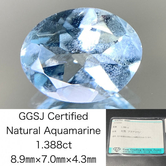 アクアマリン 1.388ct  宝石ソーティング付き  8.9㎜×7.0㎜×4.3㎜  天然 ルース（ 裸石 ） 4734Y