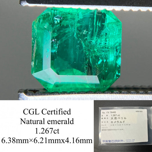 エメラルド 天然 1.267ct 中央宝石ソーティング付き 6.38㎜×6.21㎜×4.16㎜ ルース（ 裸石 ） 6457YY