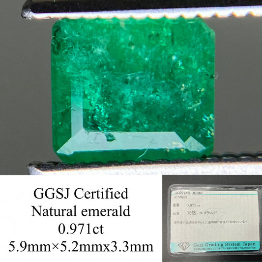 エメラルド 天然 0.971ct 宝石ソーティング付き 5.9㎜×5.2㎜×3.3㎜ ルース（ 裸石 ） 6514YY