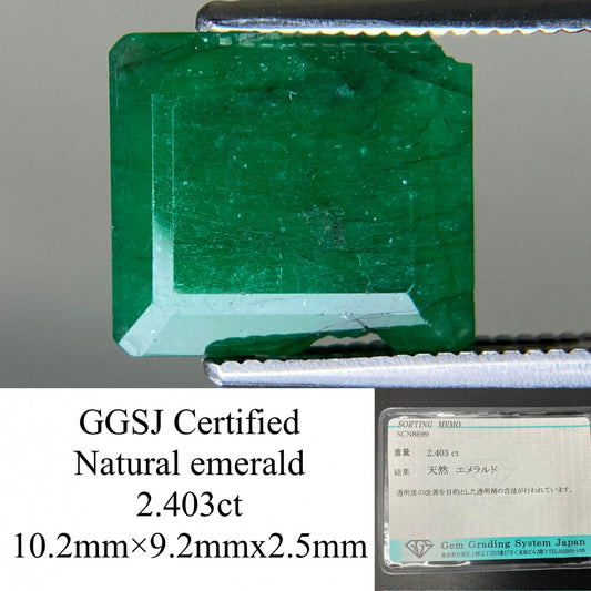 エメラルド 天然 2.403ct 宝石ソーティング付き 10.2㎜×9.2㎜×2.5㎜ ルース（ 裸石 ） 6511YY