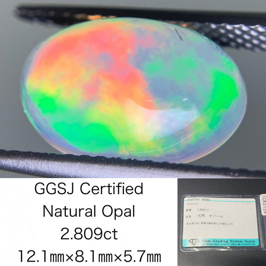 オパール 2.809ct 宝石ソーティング付き  12.1㎜×8.1㎜×5.7㎜  ルース（ 裸石 ） 3360Y